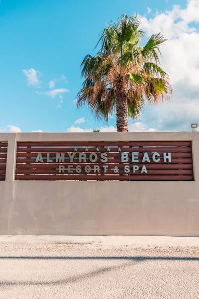 Almyros Beach Resort & Spa Corfu Island, Corfu Island Гърция