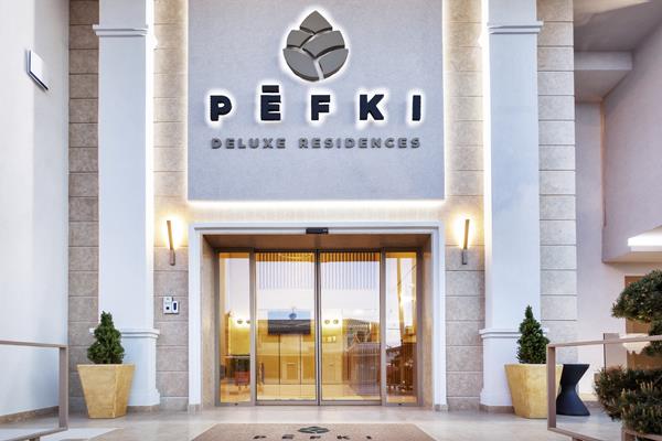 Pefki Deluxe Residences