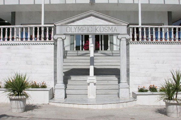Olympic Kosma Hotel  Villas