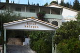 Kalypso Hotel - Lefkada