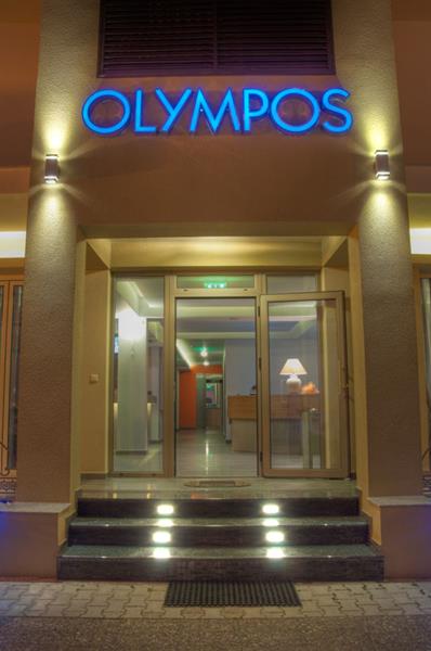 Olympos Hotel